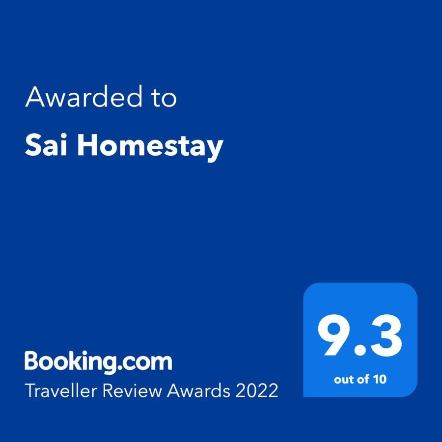 Sai Homestay Малван Экстерьер фото