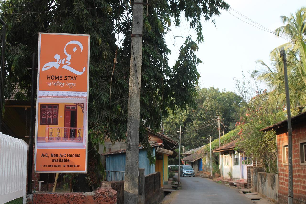 Sai Homestay Малван Экстерьер фото